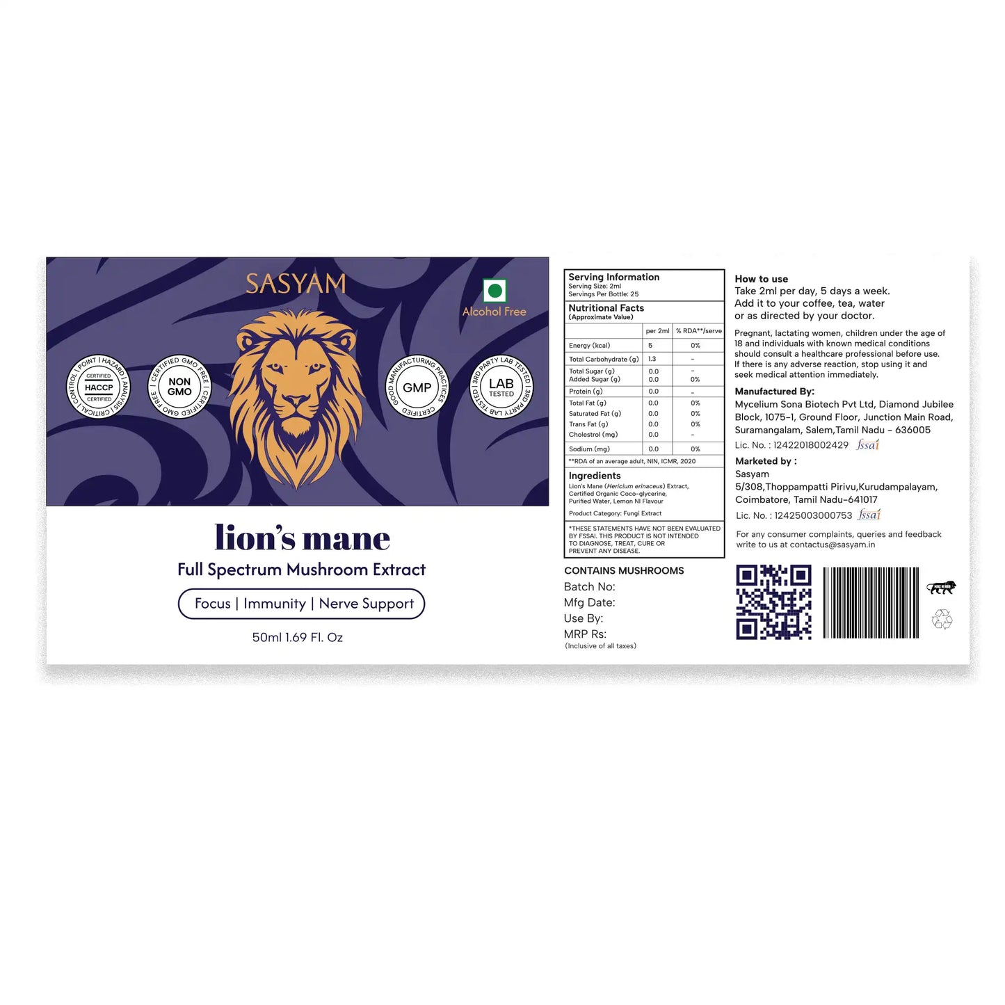 Lion's Mane Mushroom ( 1 + 1 Offer)